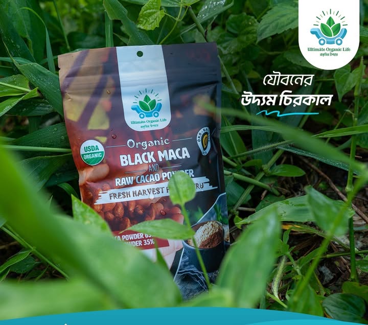 Black Maca & Caca Powder 300 গ্রাম ফুল কোর্স 1 পিচ